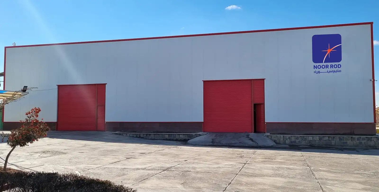 صنایع مس نور راد